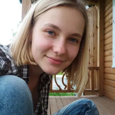 Карина